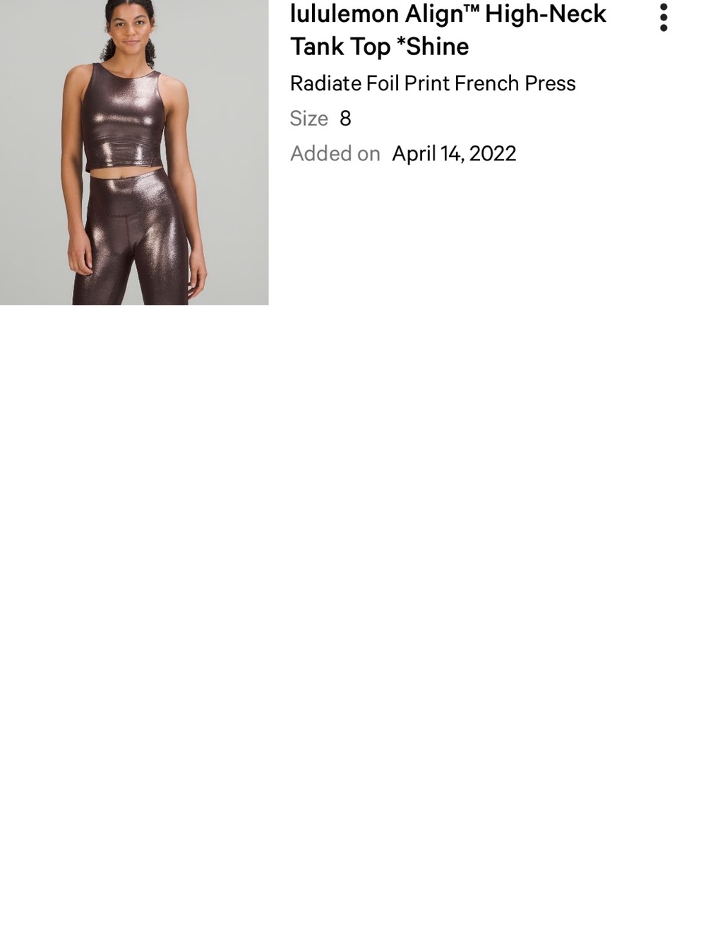 High neck  tank top foil print in brown great condition